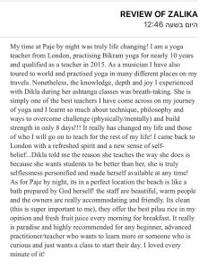 WhatsApp Image 2025-09-07 at 15.51.00